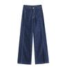 Retro Denim Blue High Waist Denim Wide-leg Pants for Women In Summer Thin Draping and Slimming Design Straight-leg Pants
