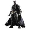 PLAY ARTS Kai Batman V Superman: Dawn of Justice Armored Batman Pre-painted Movable Figure