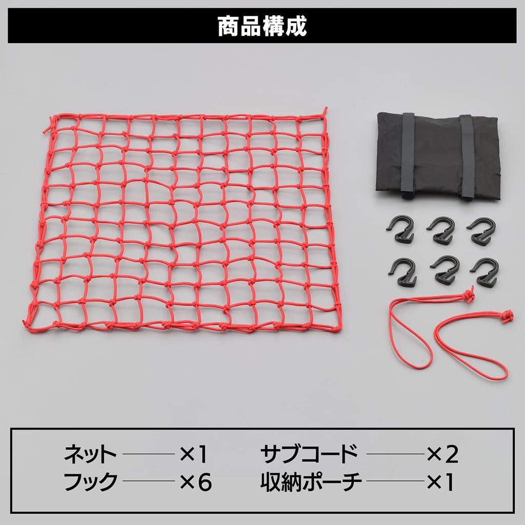 Мотоциклетная туристическая сетка Daytona 73392, размер LL (19,7 x 19,7 дюйма (500 х 500