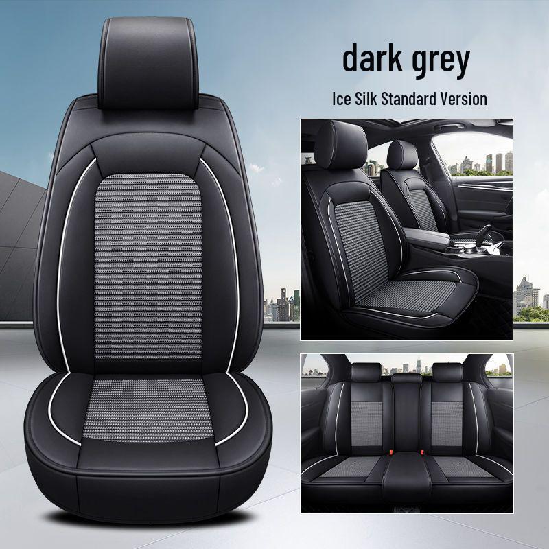 Volkswagen Lavida, Sagitar, Magotan, Passat, Bora, Lamando Seat Covers - Leather & Ice Silk, Full Coverage Cushion