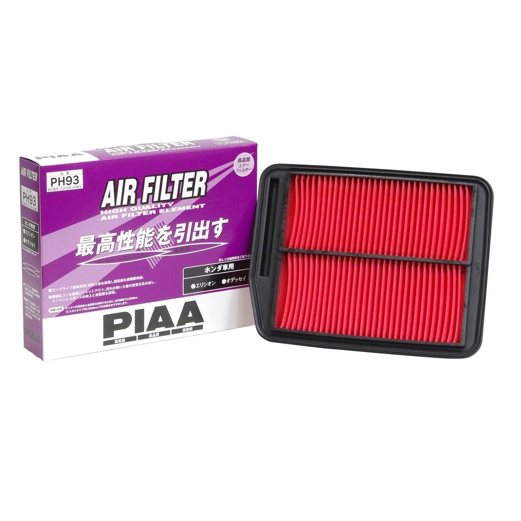 PIAA Автомобильный воздушный фильтр AIR FILTER 1 шт. [Для Honda