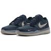 Nike Кроссовки мужские PS8 SB Obsidian Blue Squadron-Blue Phantom FV8493-400