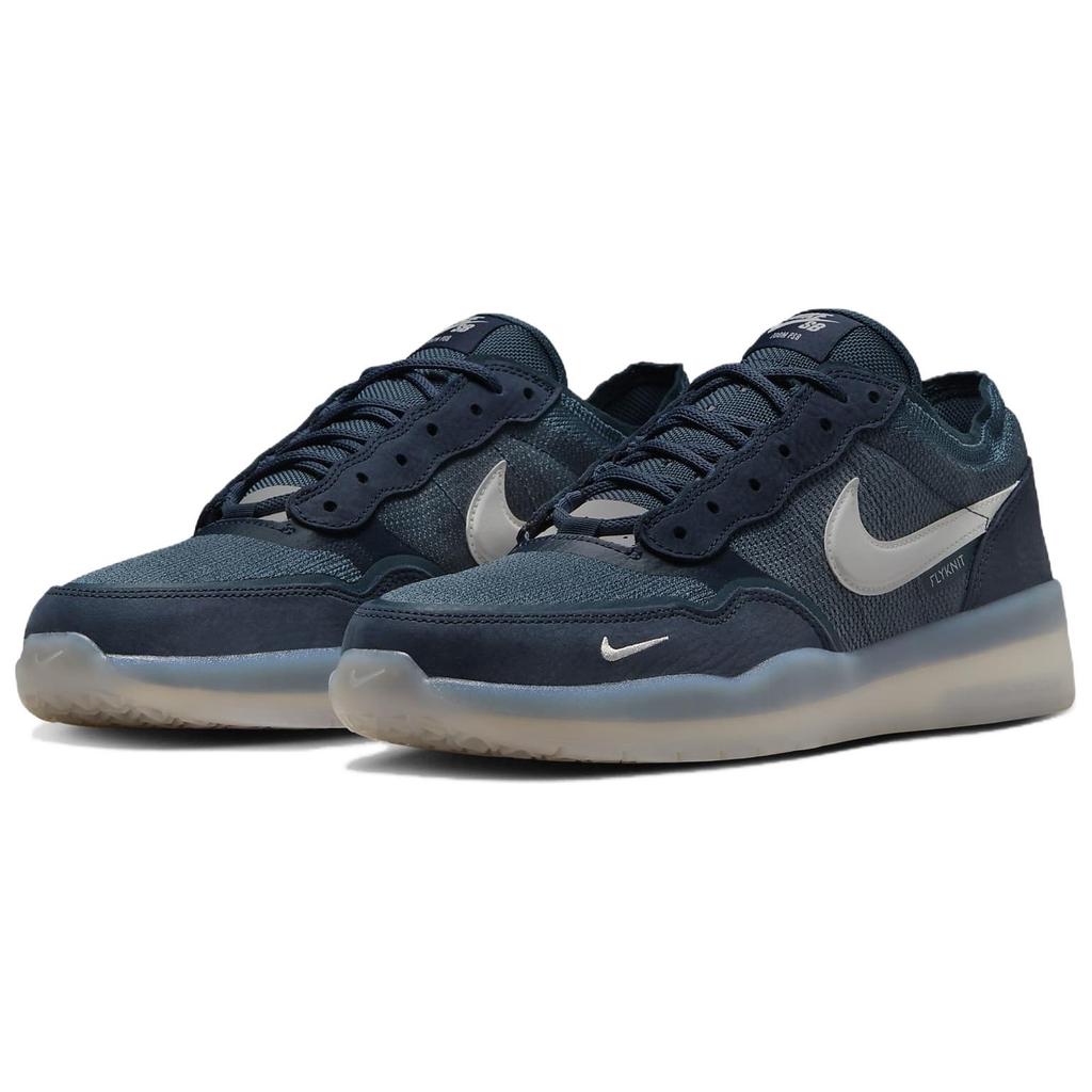Nike Кроссовки мужские PS8 SB Obsidian Blue Squadron-Blue Phantom FV8493-400