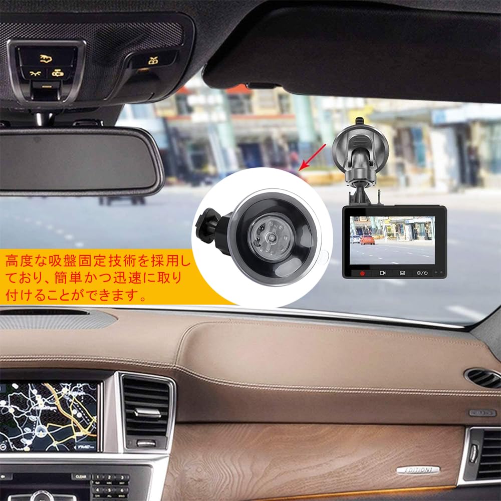 KALOLINNA Drive Recorder Holder Suction Cup for Cars, 5 Different Adapters, Suction Power Car