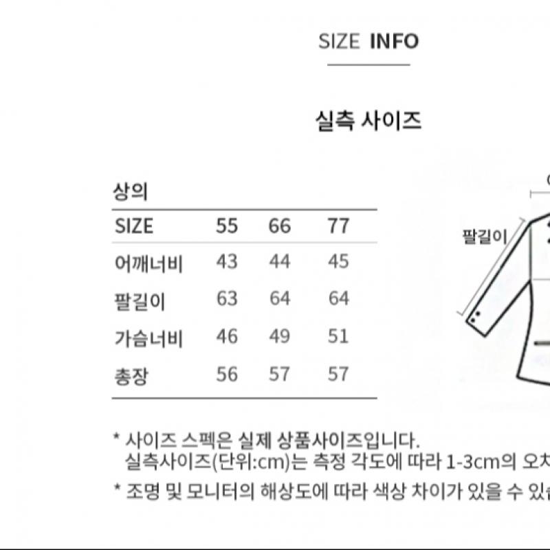 She S miSS Блестящий круглый вырез горловины Вязаный SSkpoo41070 Lv