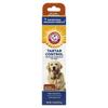 Tartar Control, Enzyme Toothpaste for Dogs, Beef, 67.5G(2.5Oz)