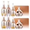 (2 Sets) Prestige Gold Lifting Basic 4 Types / Lotion 110ml + Toner 100ml + Serum 35ml + Cream 60ml