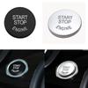 Car Start Stop Engine Button Switch Cover For BMW 5 6 7 Series F01 F02 F10 F11 F12 F13 2009-2013 Auto Styling Accessories