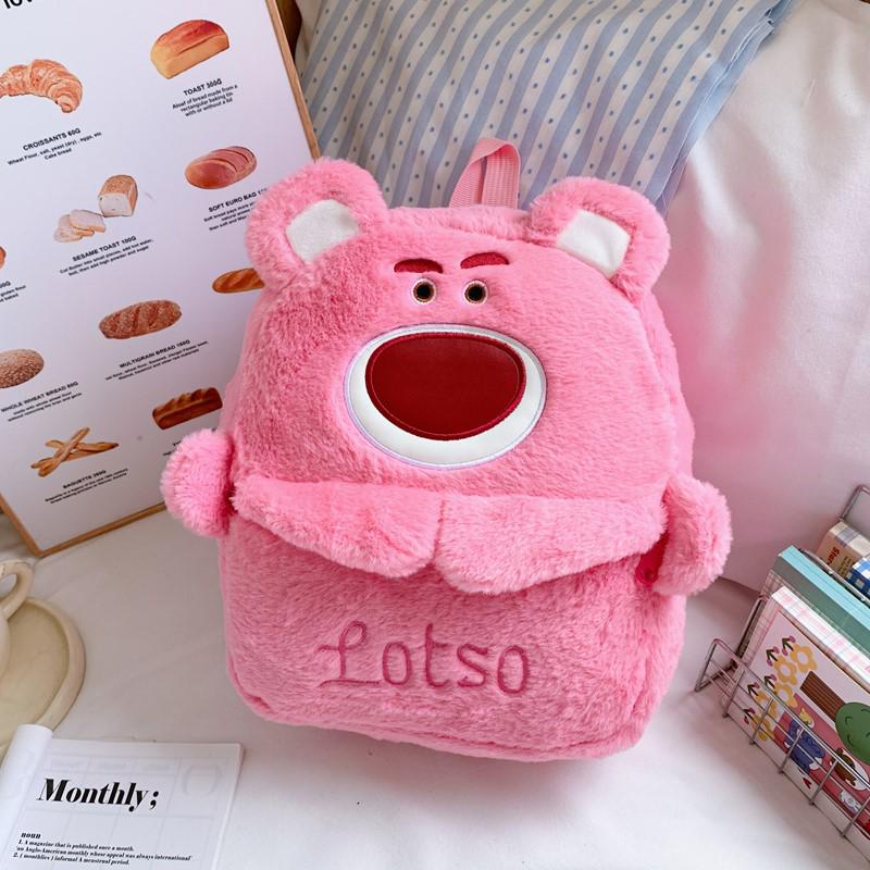 Милый плюшевый рюкзак в корейском стиле с мультяшным принтом большой вместимости для детей