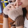 Женские осенне-зимние теплые плюшевые вязаные шерстяные перчатки с полупальцами милые милые гладкие мягкие перчатки для письма