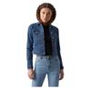 Vero Moda Luna denim куртка
