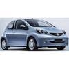Для BYD F0 2008 2009 Автомобильные аксессуары Задний фонарь в сборе Стоп-сигнал Задний фонарь Парковочный фонарь 1 шт.