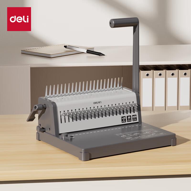 Deli 3873S 21-Hole Manual Comb Binding Machine CN plug (adapter included)