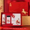 Подарочный бизнес-набор «Год Лошади»