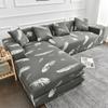 Four Seasons Printed Sofa Cover All Inclusive Elastic Sofa Dust Cover Single Double Three Or Four Anti Slip Tight Bag Seat Cushion