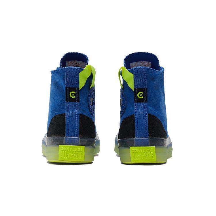 Converse Chuck Taylor All Star CX High Hybrid Game - Game Royal Lemon Venom Unisex Sneakers Blue Black 171694C