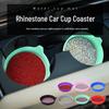 Exclusive Diamond Car Coaster: Non-slip, Heat-Resistant Silicone Cup Holder Pad