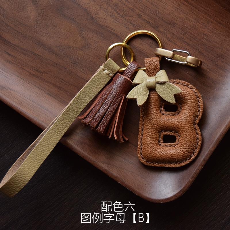 Original Handmade Sheepskin Bag Pendant, Car Key Pendant, Custom Letters, Gift Keychain.
