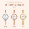 Full Circle Diamond Inlaid Quartz Watch for Women, Light Luxury Waterproof Watch, Valentine's Day Gift Watch