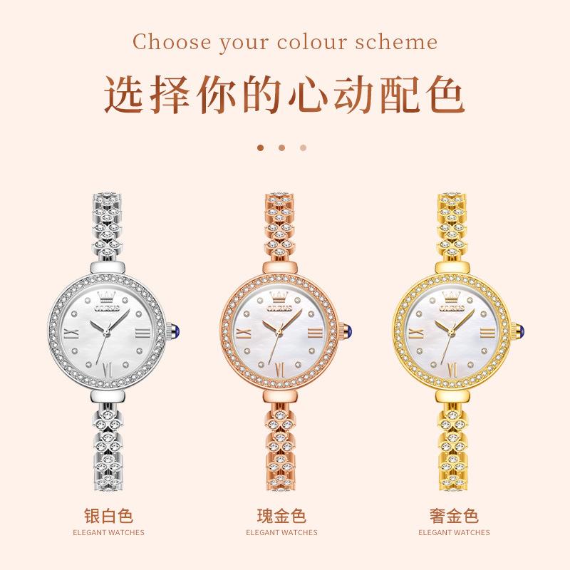 Full Circle Diamond Inlaid Quartz Watch for Women, Light Luxury Waterproof Watch, Valentine's Day Gift Watch