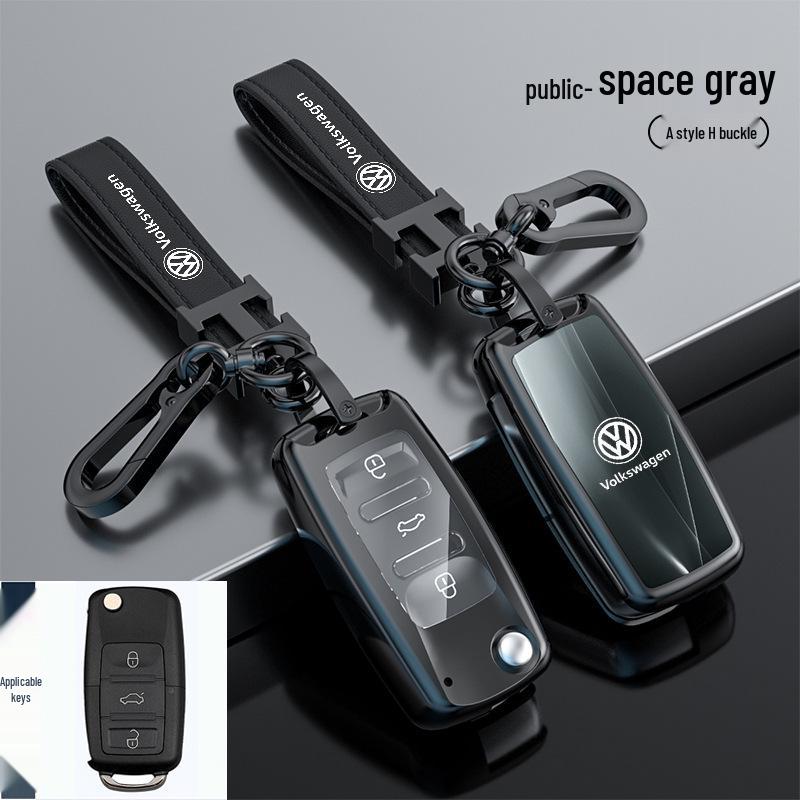 Volkswagen Lavida Key Case for Bora, New Sagitar, Lamando, T-Roc, Polo, Tiguan L - Protective Shell