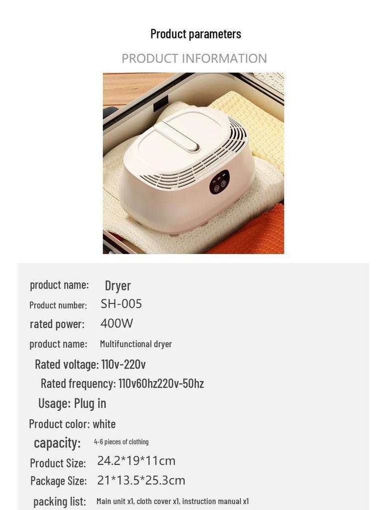 Портативная дорожная сушилка для одежды и гладильная вешалка