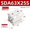 Airtac Ultra-thin Pneumatic Cylinder SDA Series (63 to 100mm stroke)