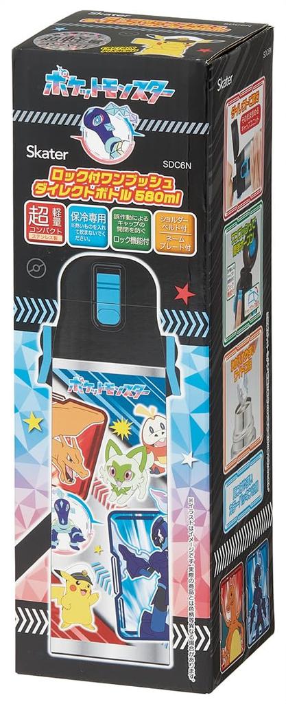 Skater Нержавеющая сталь Вода Прямой 24 Спорт Милая Вода Детская Бутылка, Питьевая, 580 мл, Дизайн Покемон, Изолированная, Бутылка, Детская Бутылка, SDC6N-A