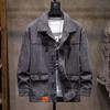 Men's Loose Denim Jacket - All-Season, Fashionable Casual Coat