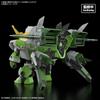 [2nd Order] BANDAI SPIRITS (Bandai Spirits) HG Keroro Gunso New Keroro Robo (provisional) color c...