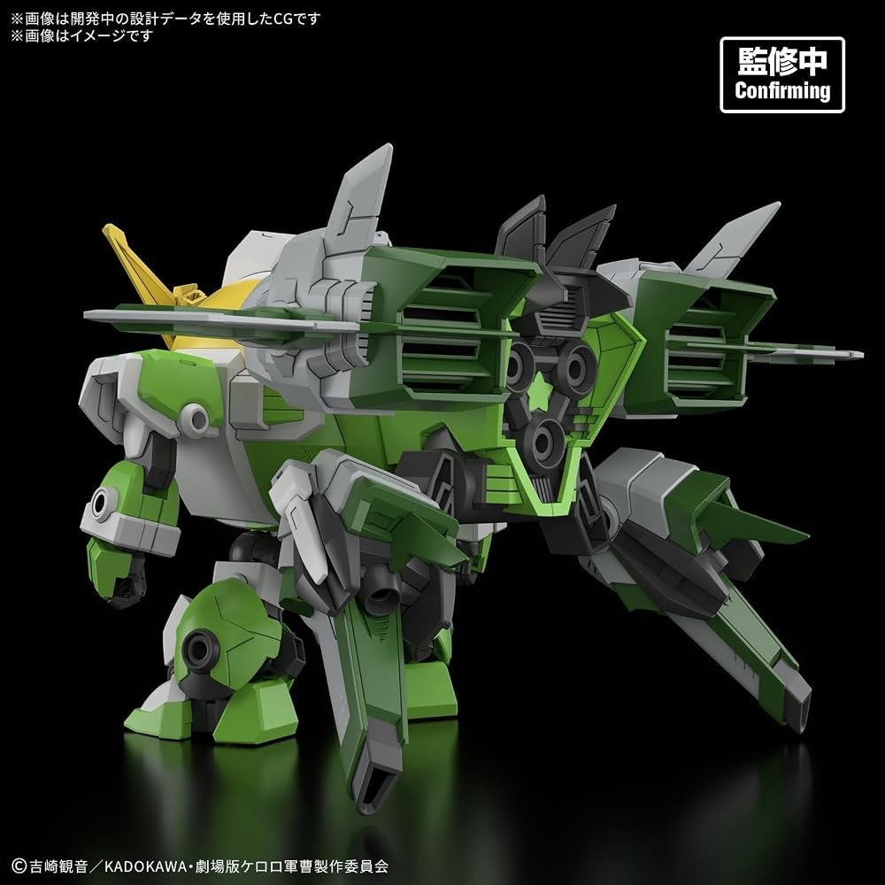 [2nd Order] BANDAI SPIRITS (Bandai Spirits) HG Keroro Gunso New Keroro Robo (provisional) color c...