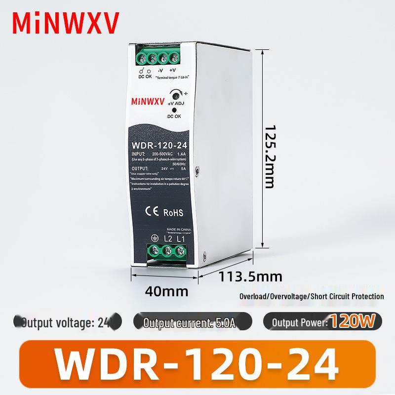 WDR DIN Rail Switching Power Supply Transformer, 380V to 12V/24V, 75W/120W/240W, 10A