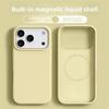Magnetic Phone Case For iPhone 17 16 Pro Max Air Liquid Silicone Cases For iPhone17 16 Pro Max 17Pro Soft Bumper Cover