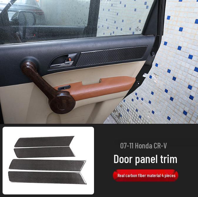 07-11 Honda CRV Carbon Fiber Interior Sticker: Steering Wheel, Center Console, Shift Panel