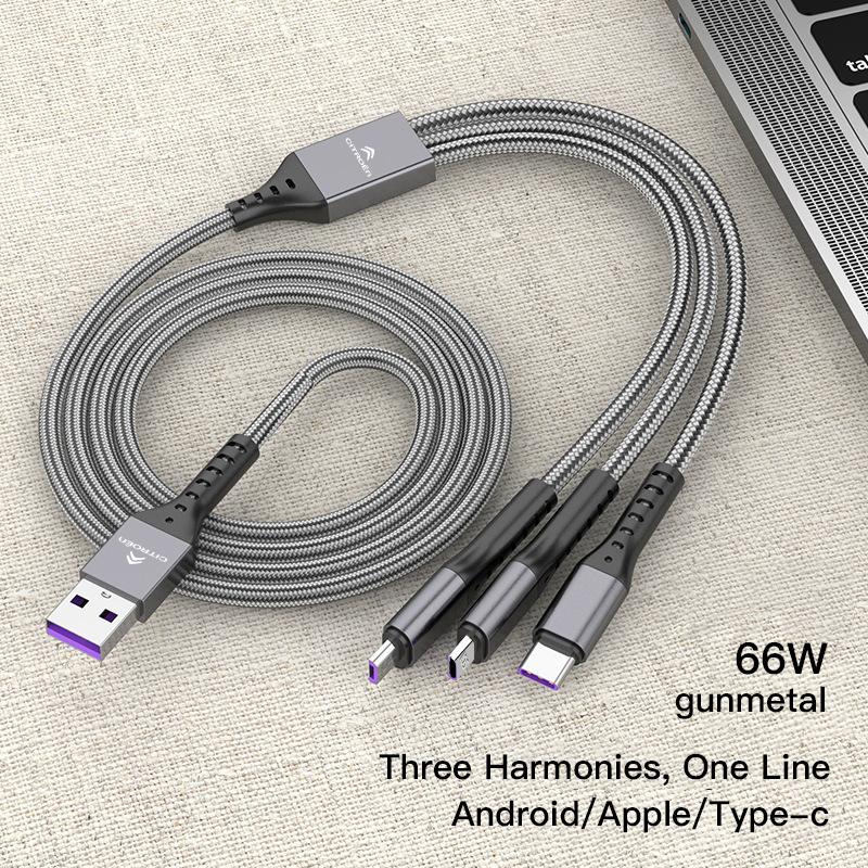 YKGBU1 USB Car 3-in-1 Phone Charging Cable Auto Accessories For Citroen C1 DS3 C2 C3 Vts C4 Saxo C4L C5 C6 C8 Xsara C3-XR Picasso SEGA