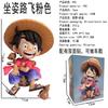 Цветной высококачественный One Piece Луффи ручной работы Солон Чаовань Q GK версия в коробке сидящий и смеющийся или Развлекательный Безопасный для детей Веселье