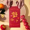 30PCS HongBao Money Pocket Vintage Luck Money Bags Good Luck Chinese Red Envelope  Chinese New Year