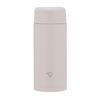 Zojirushi Mahobin Stainless Steel Mug Water Bottle 250ml Screw Type Dishwasher Safe Seamless Only 2 Care Points Sheer Gray SM-MS25-HM