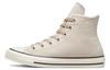 Кеды Chuck Taylor All Star Counter Climate High 'Песчаный Дрозд' A01334C