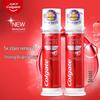 Отбеливающая зубная паста Colgate 2x100мл