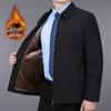 Мужская куртка-пиджак с флисовой подкладкой - Весенне-осенняя верхняя одежда