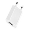 1-5Pcs Universal EU Plug Travel Mini USB Wall Charger 5V/1A Power Adapter Mobile Phone Charging for Samsung IPhone Xiaomi