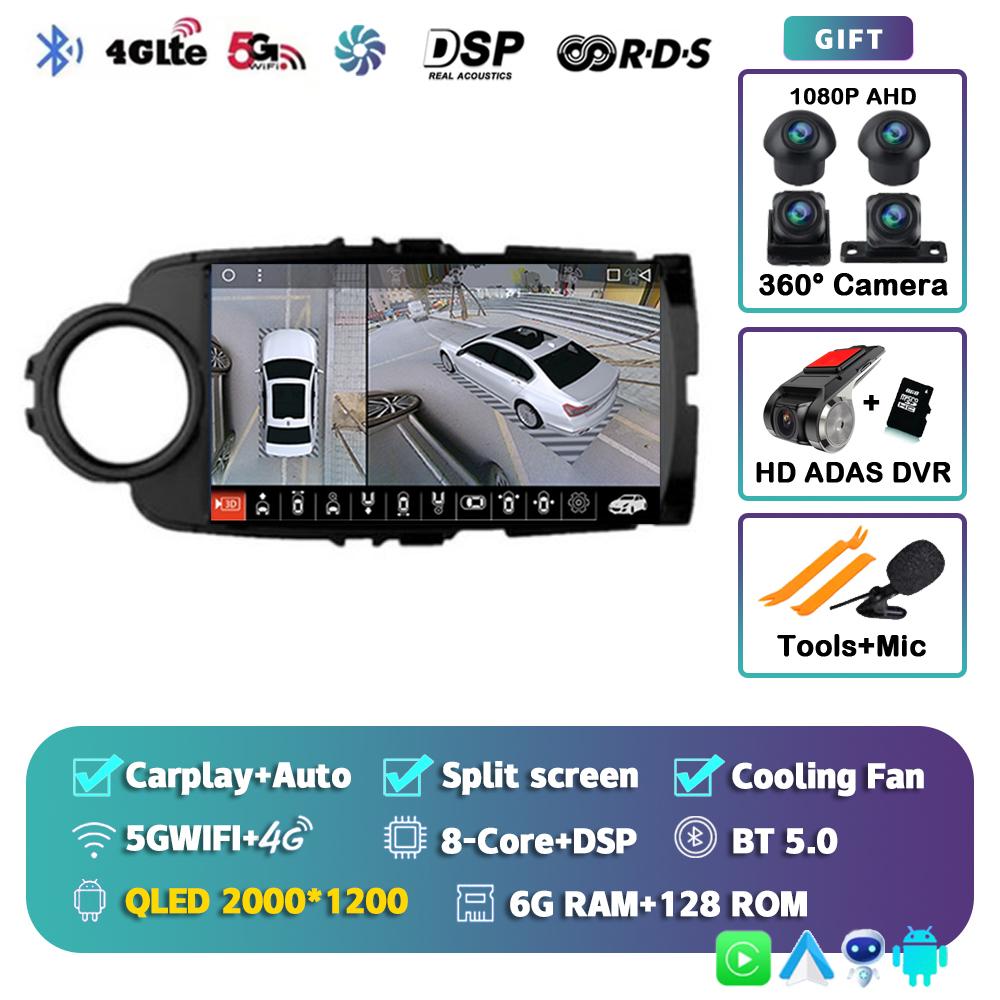 Android 14 Carplay Auto Автомагнитола для Toyota Yaris 2012 2013 2014 2015 2016 2017 GPS Мультимедийный плеер Стерео WIFI+4G видео DSP