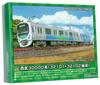 Greenmax N Gauge Seibu 30000 Series 32101 + 32102 Train Set 4-car Set with Motor 31770 Model Train