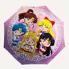 Sailor Moon Chibi Characters StickerUmbrella, Portable 3-Fold Compact Umbrella for Men & Women Gift