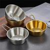 1pcs Household Food Sauce Bowls Ice Cream Dessert Tableware Kitchen Stainless Steel Korean Round Rice Wine with Handle