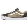 Skate Old Skool Gothic Olive Unisex Sneakers Green VN0A5FCBCUQ