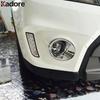 Для Suzuki Vitara Escudo 2015-2018    Хромированная накладка на передний противотуманный фонарь автомобиля, отделка, рамка противотуманной фары, аксессуары