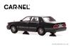 Hiko Seven CARNEL Nissan Gloria Brougham VIP 1998 Черный Готовое изделие 1/43 (ПЛАТА31)