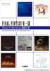 Piano Solo Final Fantasy Piano Collections Best Collections VII-XIII (Piano Best)